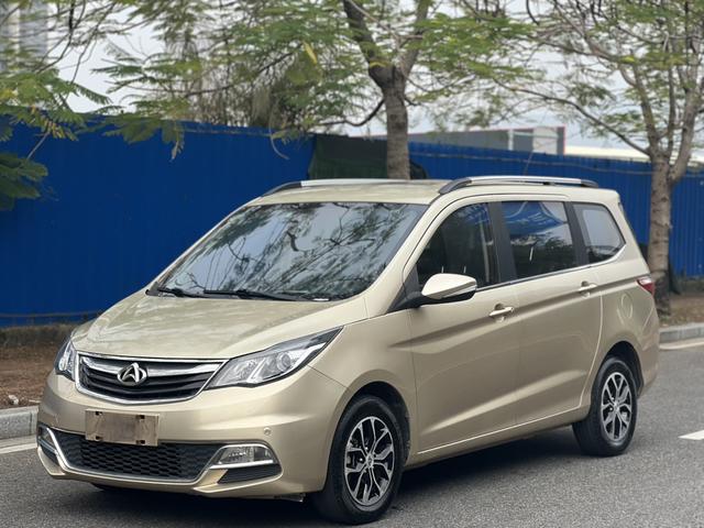 Changan Kaicheng Changan Auchan A600