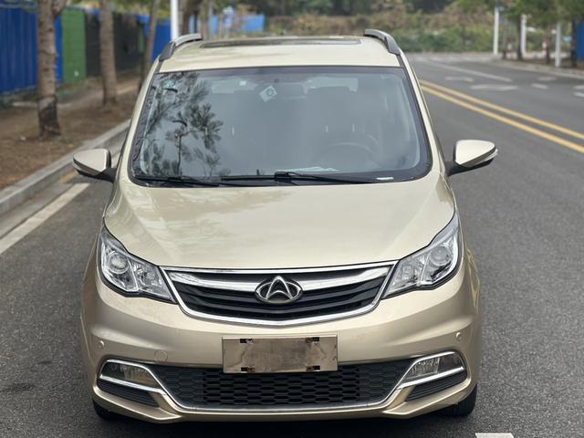 Changan Kaicheng Changan Auchan A600