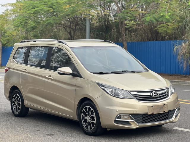 Changan Kaicheng Changan Auchan A600