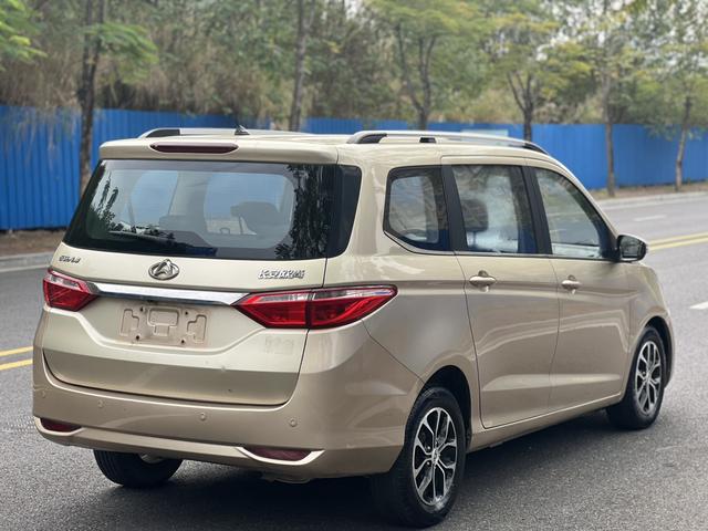 Changan Kaicheng Changan Auchan A600