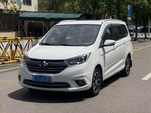 Changan Kaicheng Changan Auchan A600