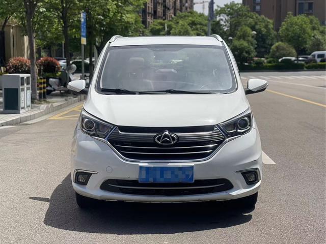 Changan Kaicheng Changan Auchan A600