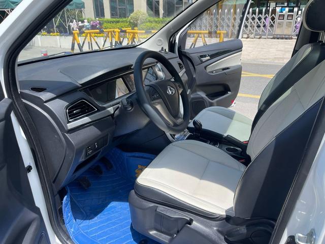 Changan Kaicheng Changan Auchan A600