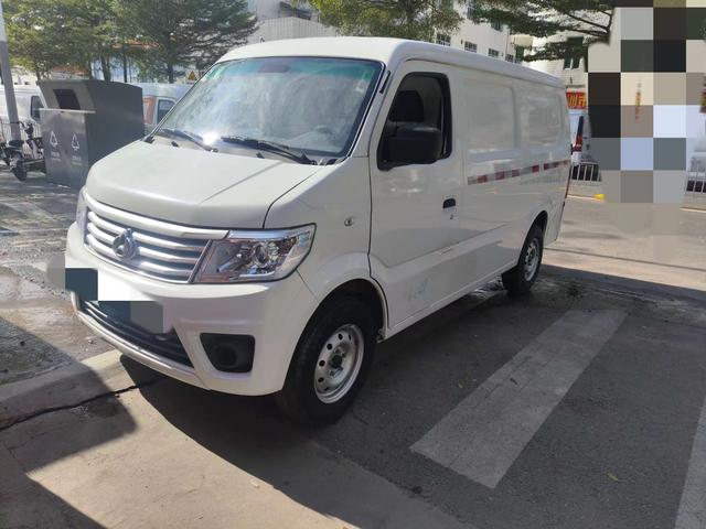 Changan Kaicheng Changan Star 9 EV