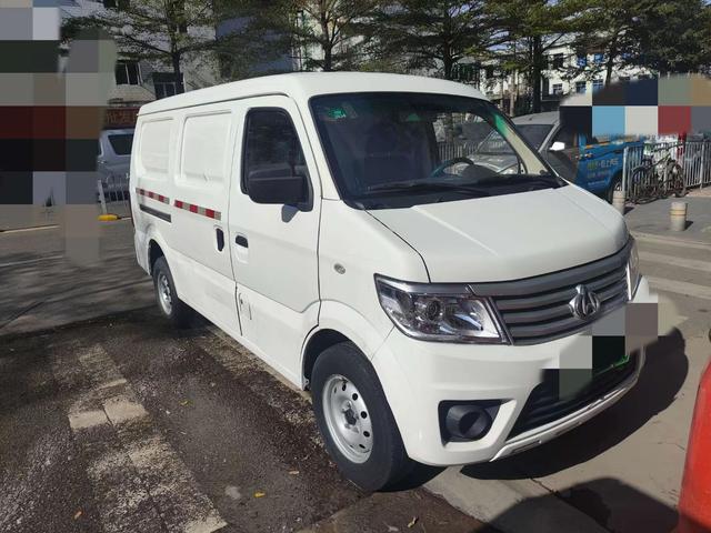 Changan Kaicheng Changan Star 9 EV