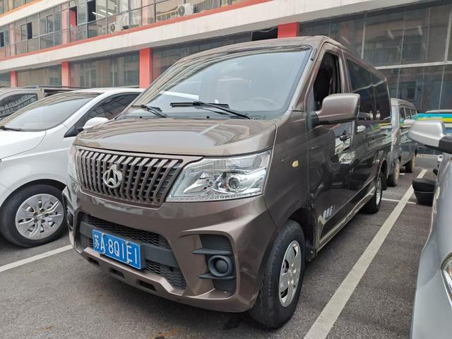 Changan Kaicheng Ruixing M60