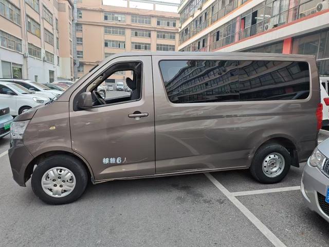 Changan Kaicheng Ruixing M60