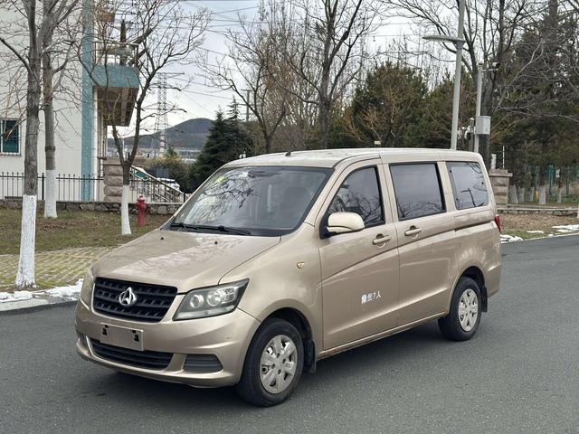 Changan Kaicheng Uno S