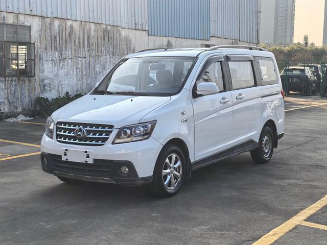 Changan Kaicheng Uno S