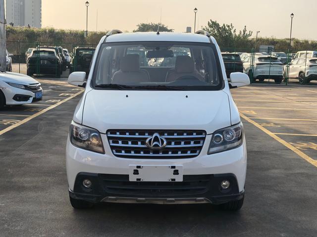 Changan Kaicheng Uno S