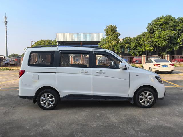 Changan Kaicheng Uno S