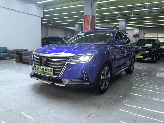 Roewe Marvel X