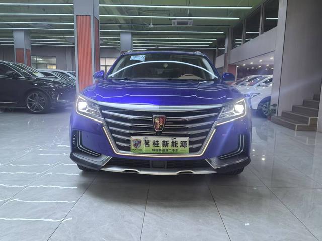 Roewe Marvel X