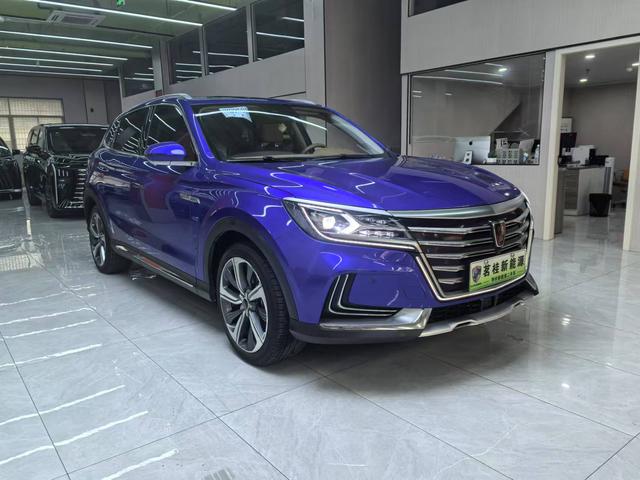 Roewe Marvel X