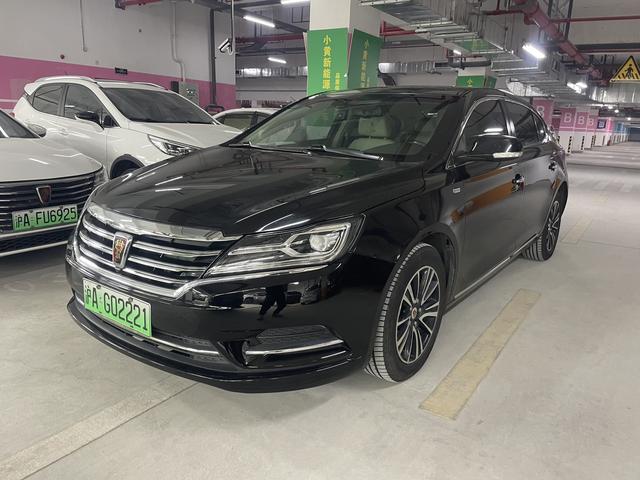 Roewe e950