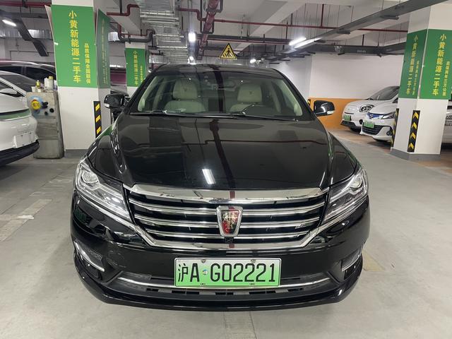 Roewe e950