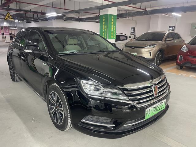 Roewe e950