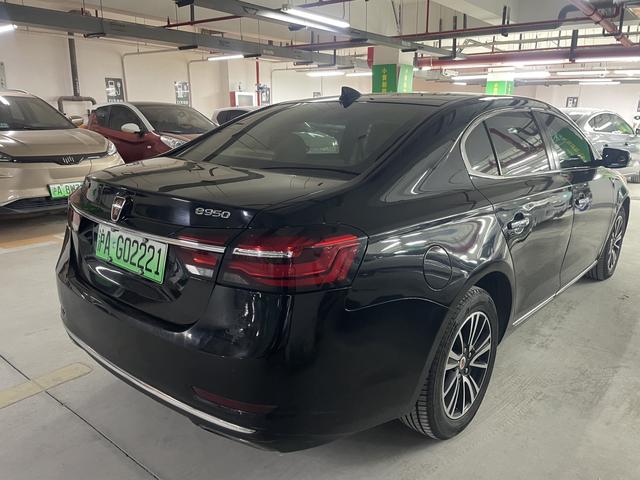 Roewe e950