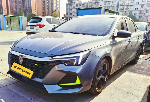 Roewe i6 MAX