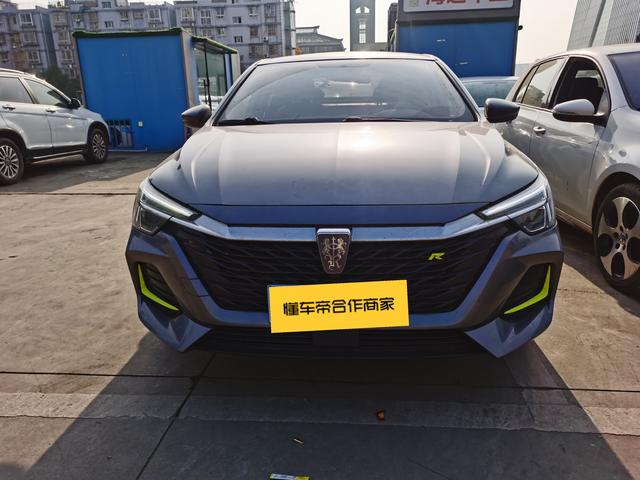 Roewe i6 MAX