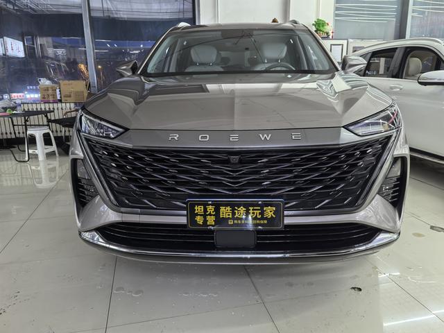 Roewe RX9