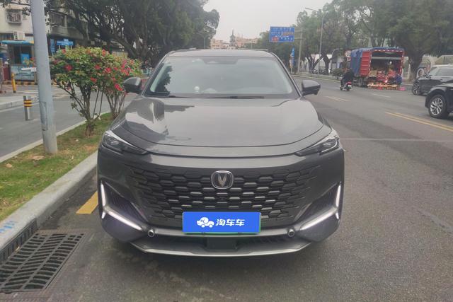 Changan UNI-K smart electronic iDD