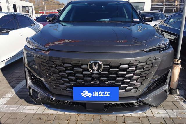 Changan UNI-K smart electronic iDD