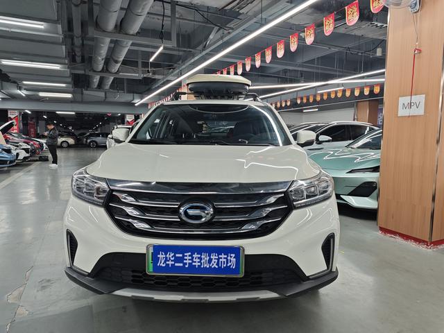 GAC Trumpchi GS4 PHEV