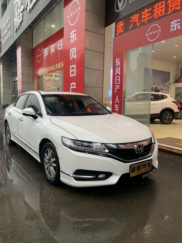 Honda Sibo Rui