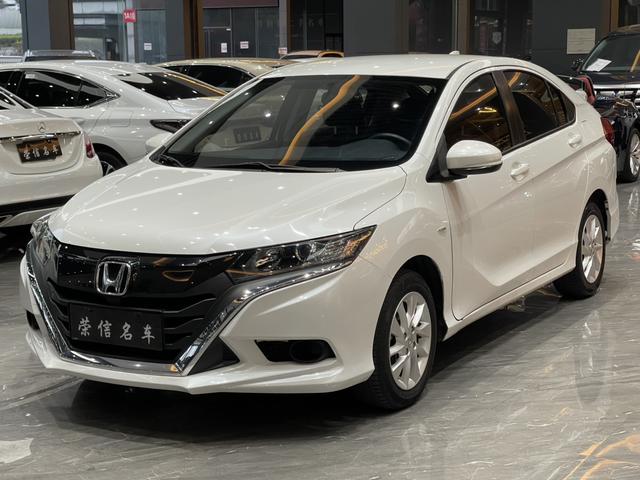 Honda Jingrui