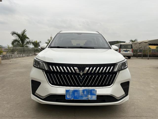 Wuling Jiachen