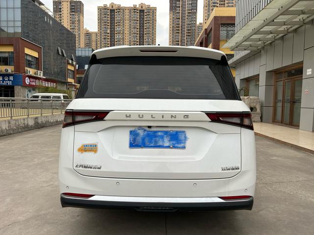 Wuling Jiachen