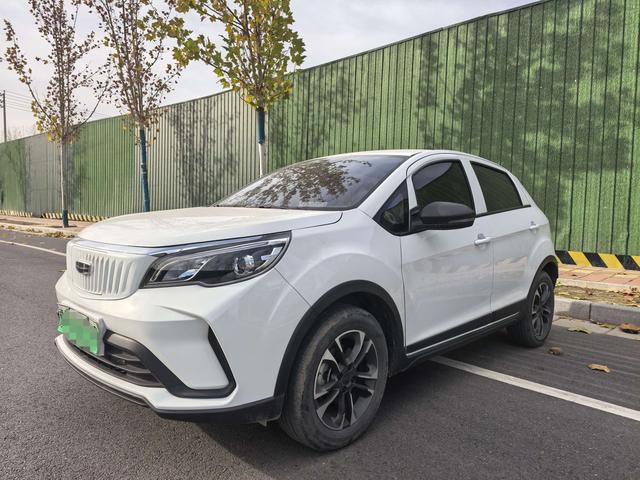 Geely EX3 Kung Fu Cow