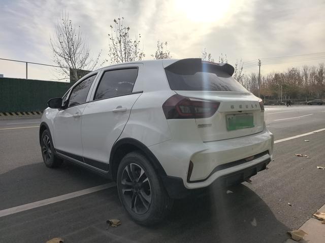 Geely EX3 Kung Fu Cow