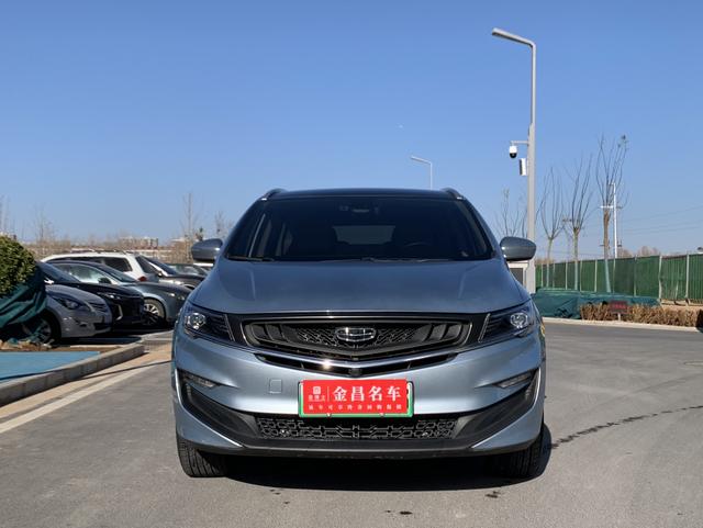 Geely Jiaji PHEV