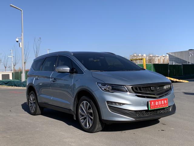 Geely Jiaji PHEV