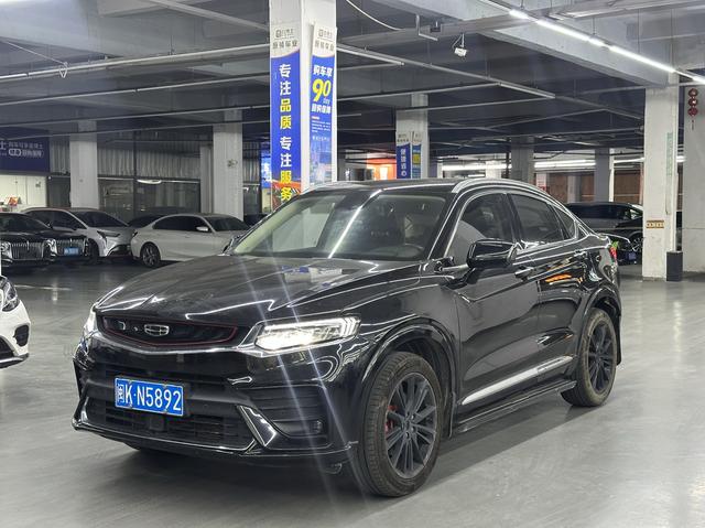 Geely Xingyue S