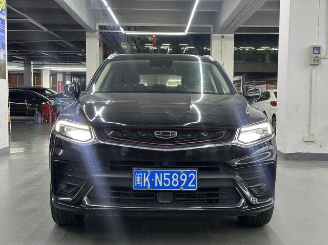 Geely Xingyue S