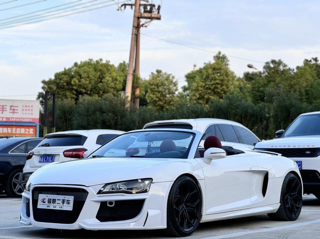 Audi R8