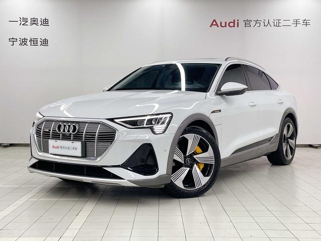 Audi e-tron Sportback (imported)