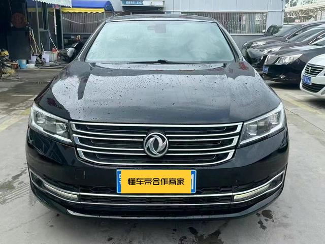 Dongfeng A9