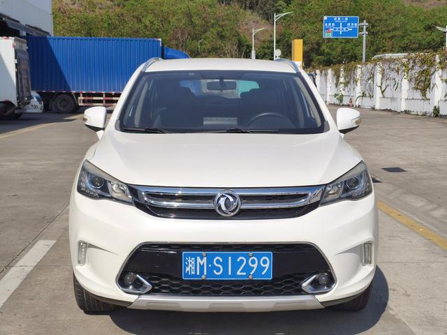 Dongfeng Fengshen AX5