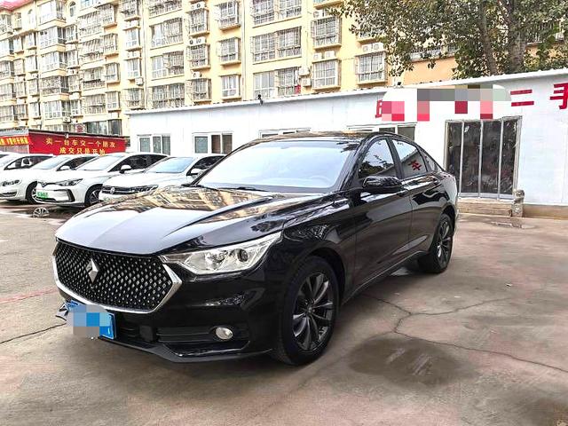 Baojun RC-6