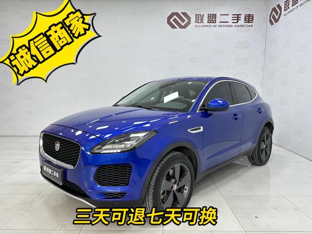 Jaguar E-PACE