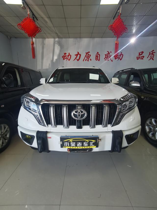 Toyota Prado