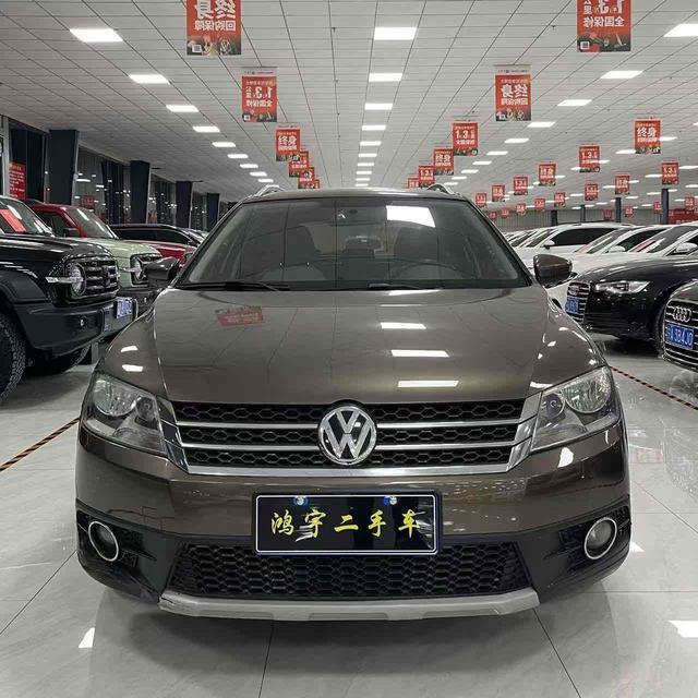 Volkswagen Langjing