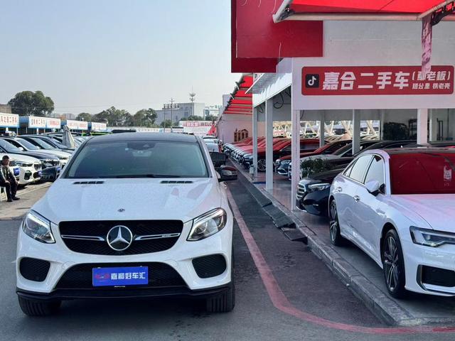 Mercedes-Benz GLE Coupe AMG