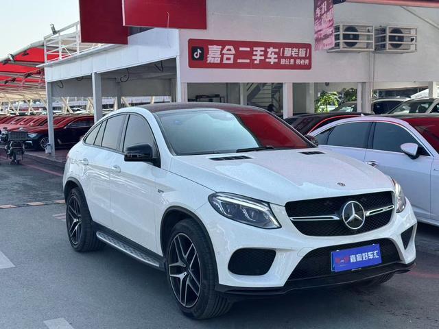 Mercedes-Benz GLE Coupe AMG