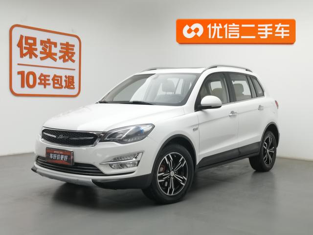 Zotye Damai X5