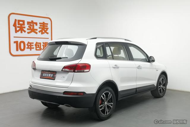 Zotye Damai X5